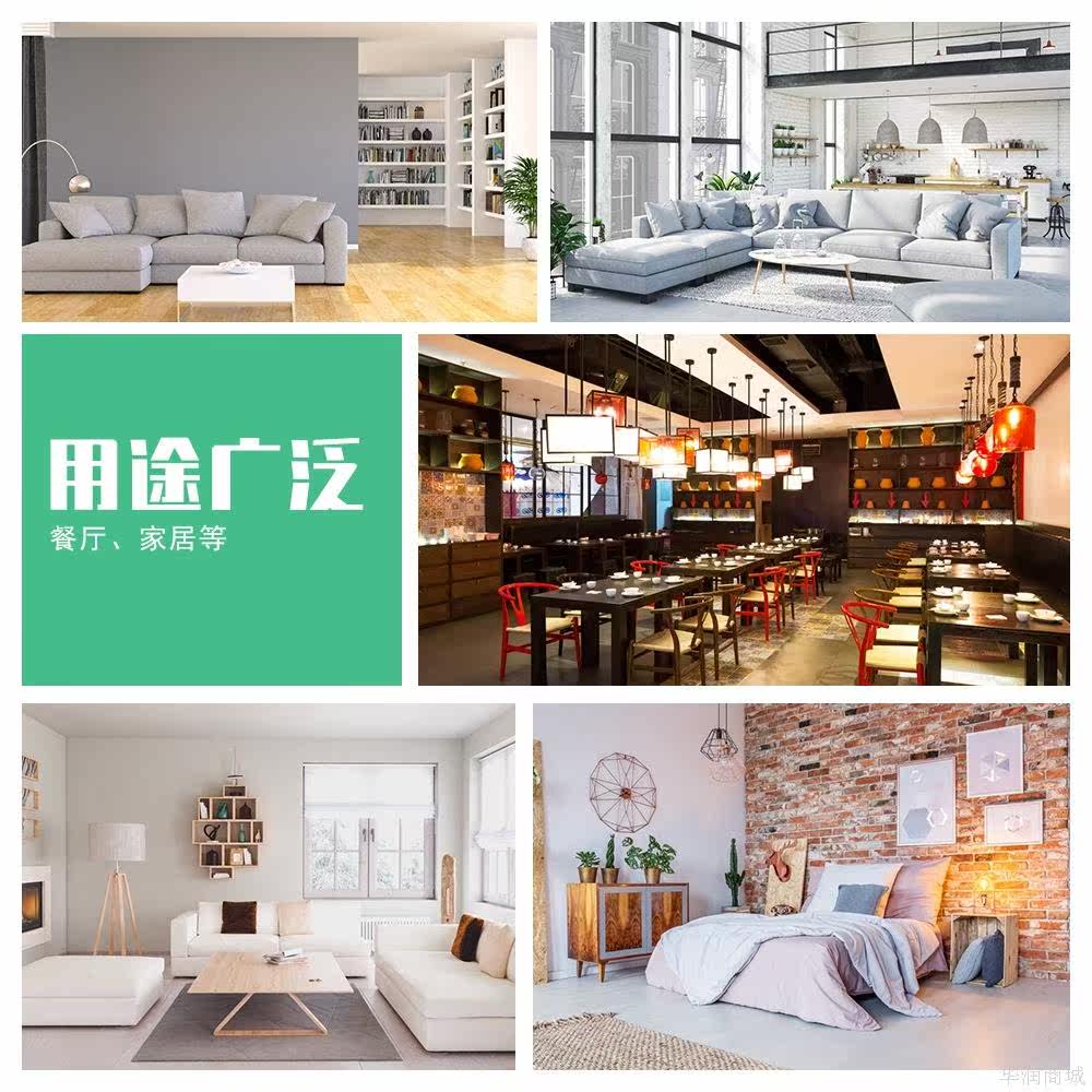 谦润照明LED灯杯E27家用PC节能灯泡126珠200珠300珠室内照明灯杯,家装灯饰光源,其它光源,淘宝优惠券,粉丝福利购,淘宝优惠卷