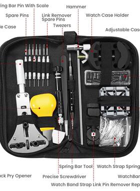 手表维修套件手表电池替换工具套件表带链接针工具套装153 PCS