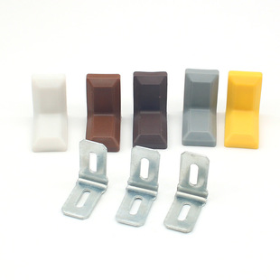 衣柜橱柜连接角码带ABS装饰盖铁角码可调节塑料挂码橱柜挂码