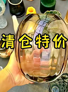 玻璃花瓶清仓