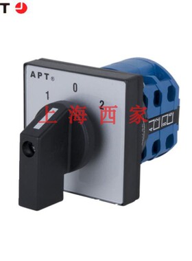 原装正品APT二工 2档位转换开关LW39-16B-9OB-11/1 22/2 33/3