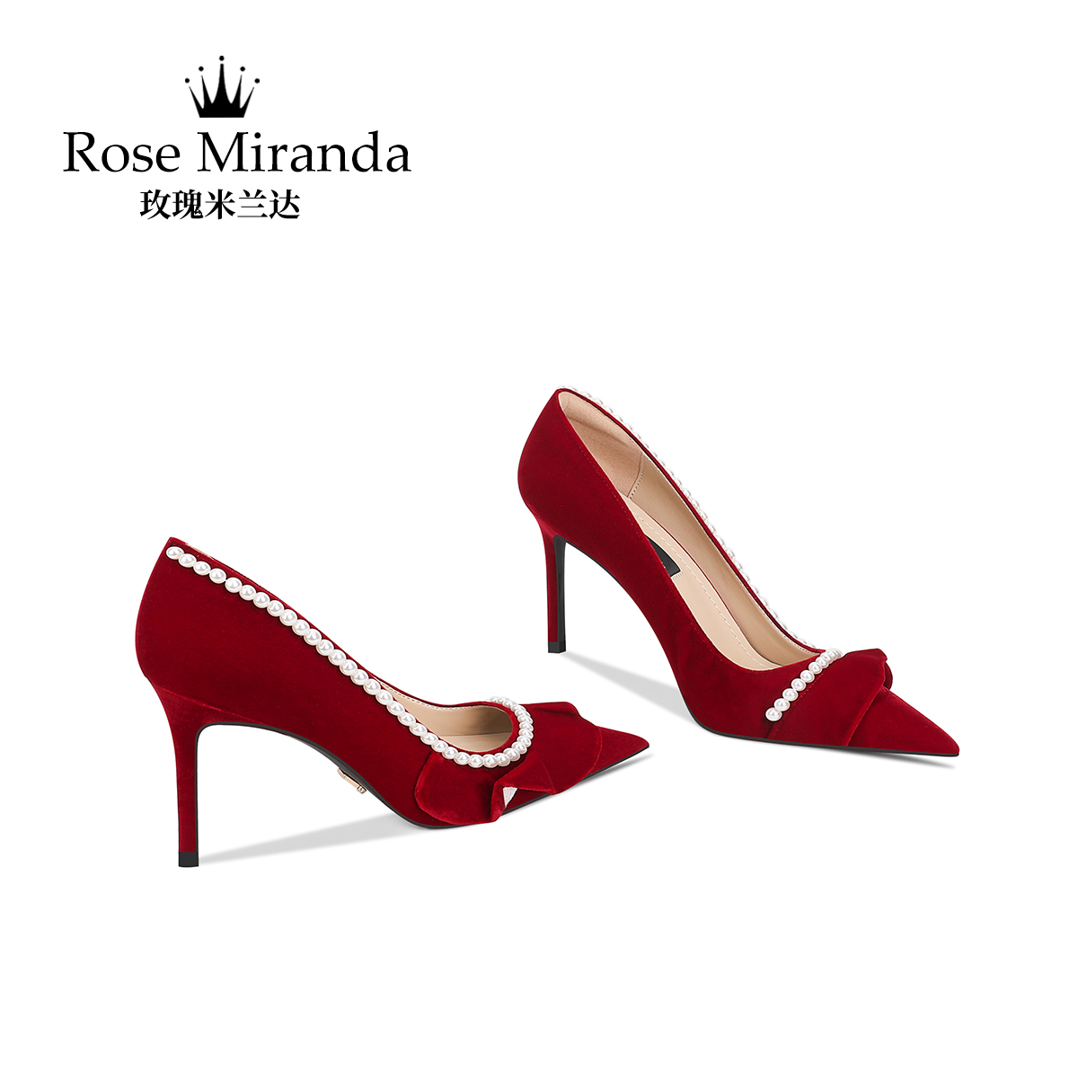 玫瑰米兰达RoseMiranda高跟鞋2025新款一脚蹬婚宴酒红色婚鞋