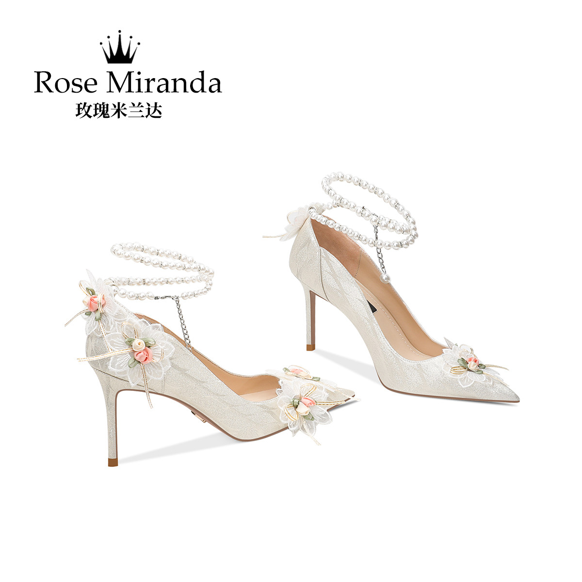 玫瑰米兰达RoseMiranda高跟鞋金色婚礼婚鞋尖头一字带单鞋女鞋浅口单鞋原图主图