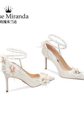 玫瑰米兰达RoseMiranda高跟鞋金色婚礼婚鞋尖头一字带单鞋