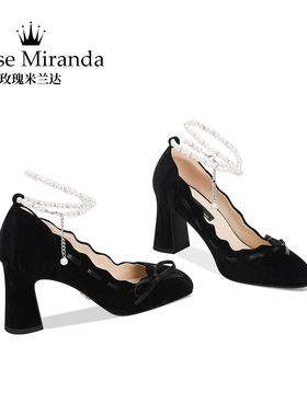 玫瑰米兰达RoseMiranda纪念时刻高跟鞋黑色法式御姐风百搭单鞋