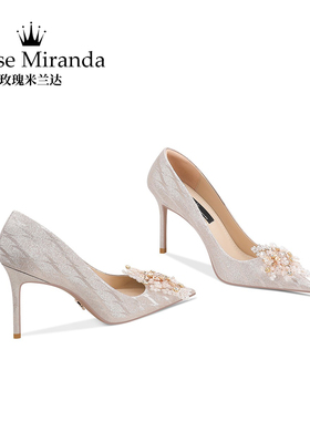 玫瑰米兰达RoseMiranda高跟鞋香槟色婚鞋细跟浅口婚礼单鞋