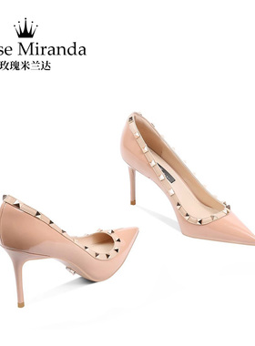 RoseMiranda玫瑰米兰达高跟鞋铆钉尖头细跟单鞋裸色一脚蹬