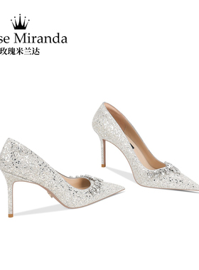 玫瑰米兰达RoseMiranda纪念时刻高跟鞋银白色婚礼婚鞋水钻单鞋