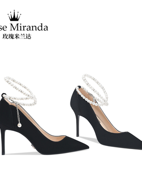 RoseMiranda玫瑰米兰达高跟鞋黑色尖头细跟气质单鞋女
