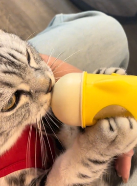 宠物用品大全奶猫瓶喂宠物专用小器新生幼犬耐咬防呛大容量定量神