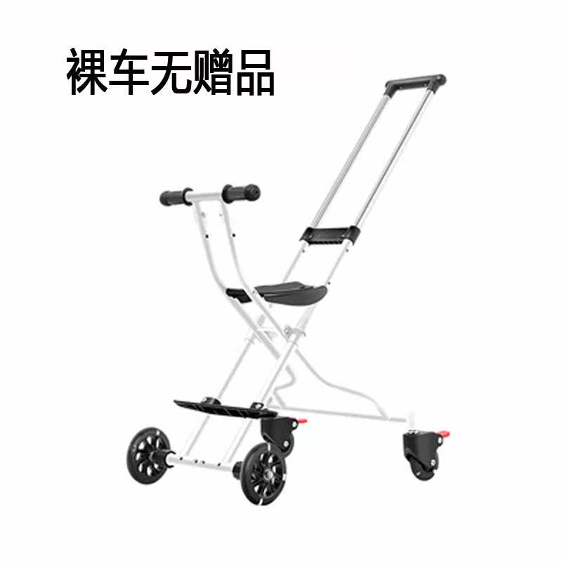 溜娃神器儿童三轮车婴儿折叠带娃出门宝宝推车轻便简易遛娃手推车在类目 玩具/童车/益智/积木/模型, 童车/儿童轮滑, 三轮车中 - 来自Buy2taobao.com提供专业的淘宝代购服务