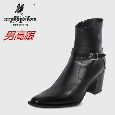 unfettered男士牛皮短靴切尔西靴