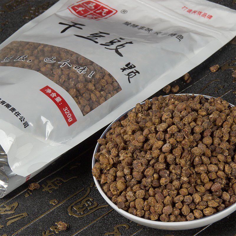 幹豆豉顆 貴州特産臭豆豉 貞豐馬家回鍋肉炒菜火鍋用豆豉320g袋裝在類目 糧油米麪/南北乾貨/調味品, 調味品/果醬/沙拉, 其它調味品中 - 來自Buy2taobao.com提供專業的淘寶代購服務