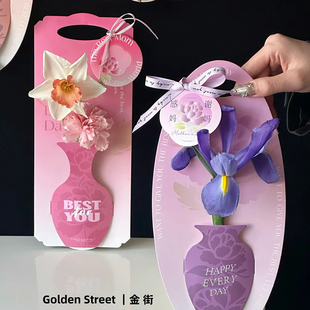 教师节单支小花盒鲜花包装盒diy创意插花盒花艺包装鲜花手提袋