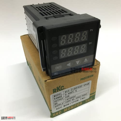 温控仪REX-C100数显智能温控仪温度控制器分离机贴合机PID恒温器