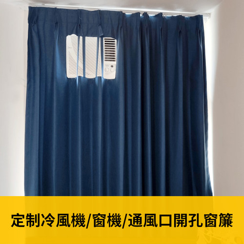香港窗帘销量排行榜 香港窗帘品牌热度排名 小麦优选