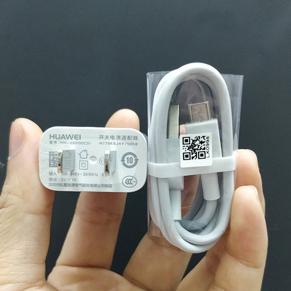 华为手机荣耀畅玩7原装充电器原配5v1a充电插头5w原厂充电数据线