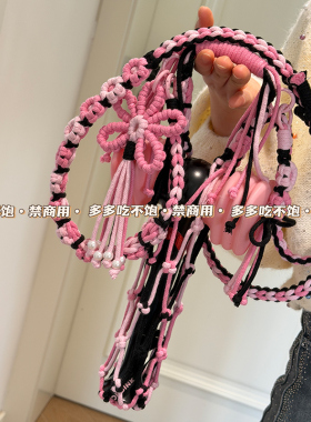 BLACKPINK可调节手灯背材料包