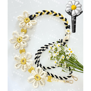 原创权志龙演唱会周边gd小雏菊手灯应援棒背带diy手工编绳手机绳