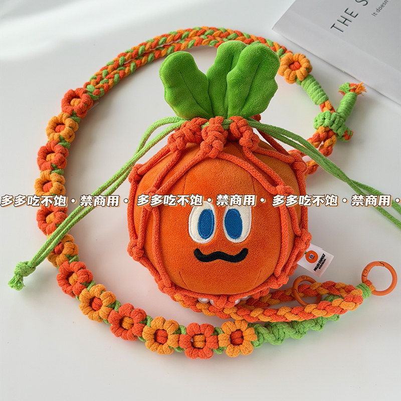 卜卜网兜材料包diy成品图片
