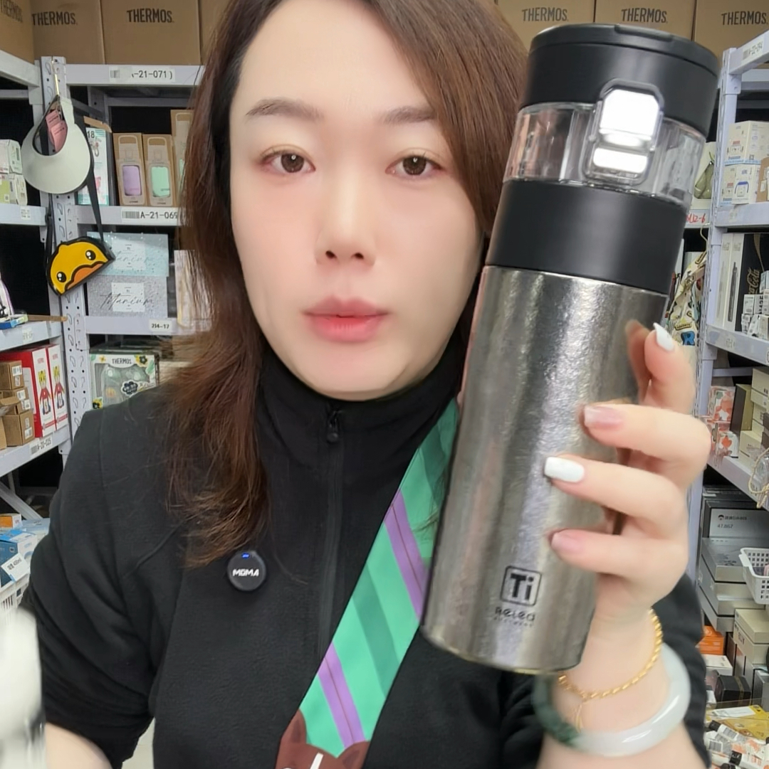 不退不换!钛杯450mlN292