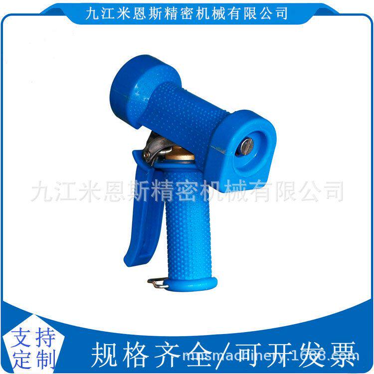 工厂直供橡胶黄铜喷水枪 多功能浇水喷洒喷雾枪 农用灌溉工具