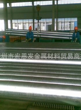 现货高温合金NCF 600B镍基合金棒NiCr15Fe8铁镍合金板块量大优惠