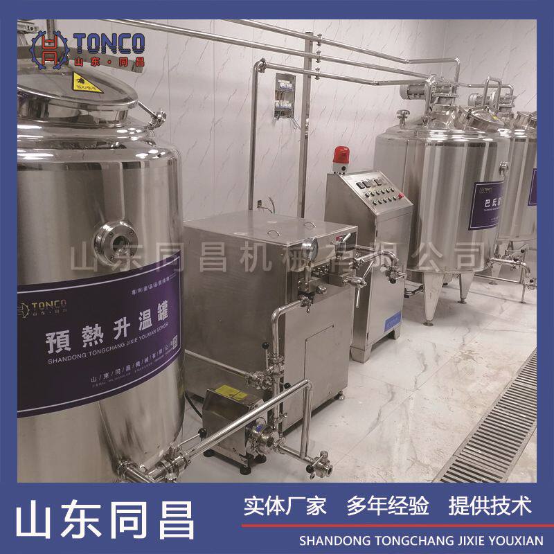 巴氏鲜奶加工流水线 板式杀菌机 全套奶酪奶豆腐奶皮子制品设备