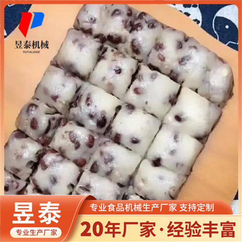 电动切年糕机 连环糕绿豆糕花生糕切糕机 不锈钢不粘马拉糕切糕机