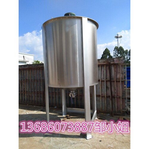 宁夏不锈钢液体搅拌罐 定做不锈钢液体搅拌机 牛奶乳品混合机
