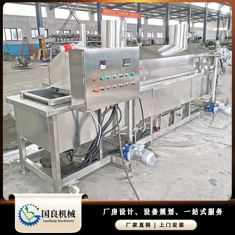 蚂蚱油炸机设备 鸡腿全自动燃气油炸线 小龙虾加工生产流水线