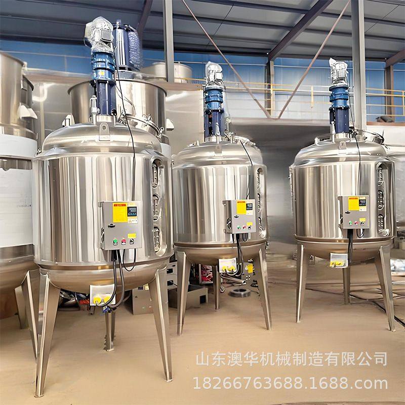 304不锈钢调配罐 配液罐 配料罐 电加热50L-10000L溶液浓配稀配罐,清洗/食品/商业设备,奶罐/储罐,淘宝优惠券,粉丝福利购,淘宝优惠卷