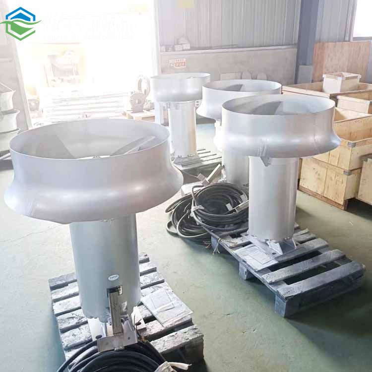 快速降温搅拌器 热处理钢材厂蘸火油搅拌机 潜水推进器蓝宝石环保