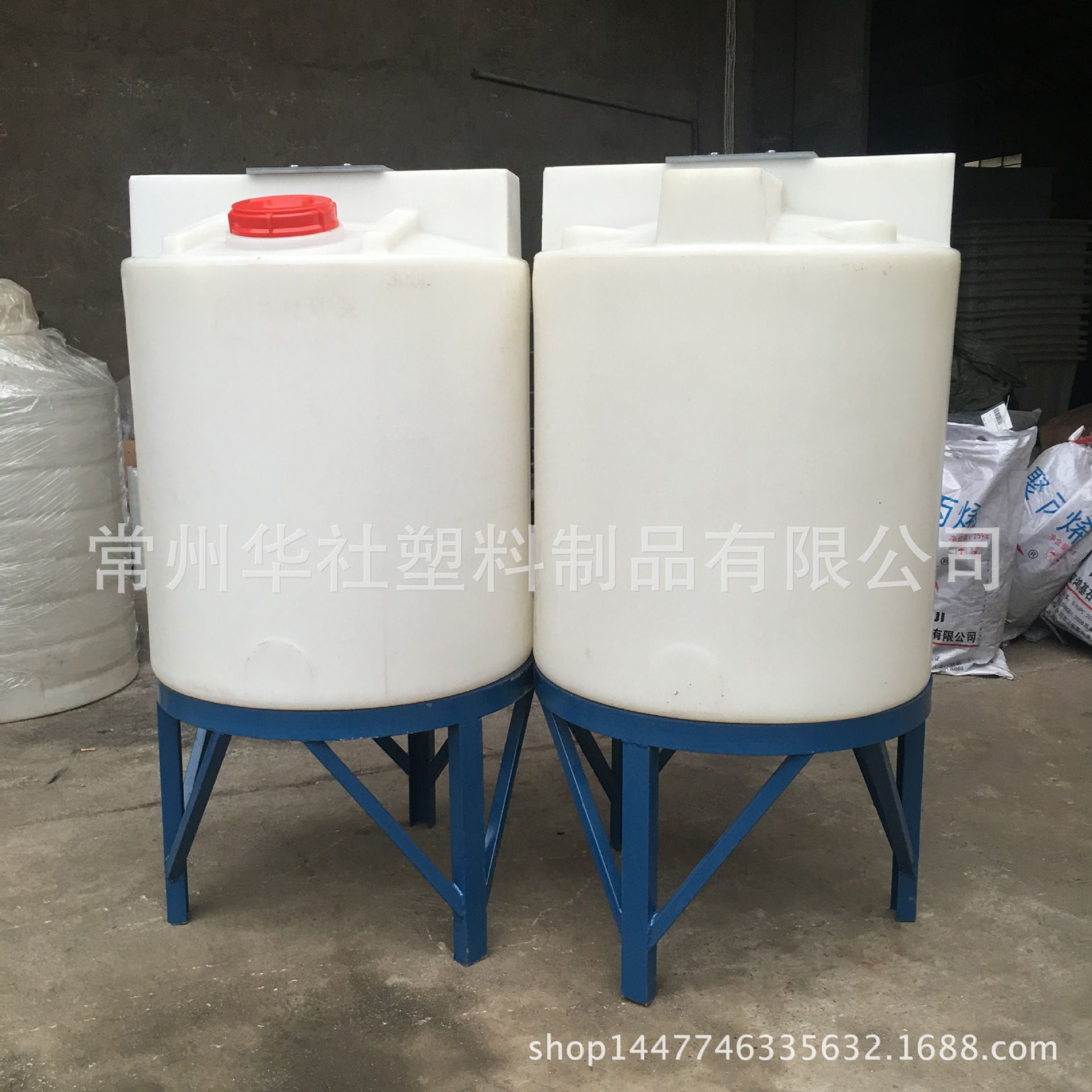 南京300L玻璃水搅拌桶 耐酸碱pe桶小型塑料搅拌桶化工液体加药箱