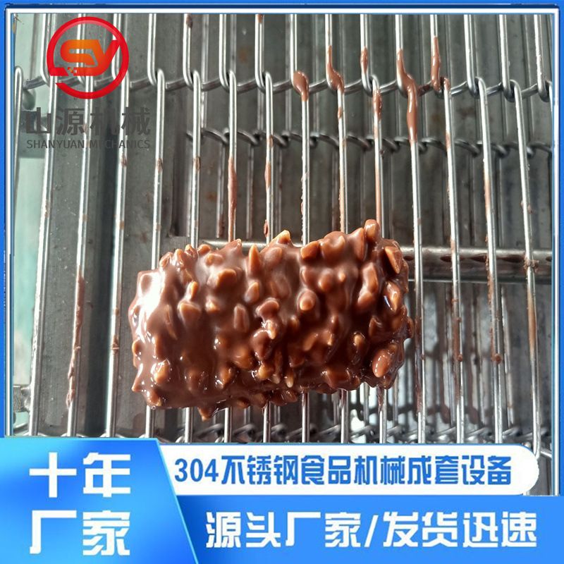 全自动巧克力棒淋浆机 巧克力涂层机设备 牛轧糖涂裹代可可脂设备