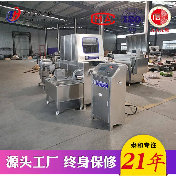 河南盐水注射机厂家 虾饼机 药品阴凉柜 盐水制备器 牛肉注射机