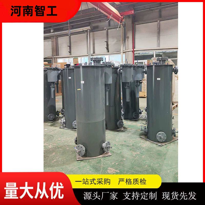 智工滤器 水封4米钢厂电伴热防泄漏煤气排水器 排水通畅防止堵塞