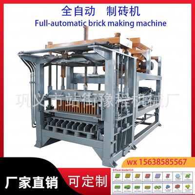 5-15型Cement brick machine制砖机液压水泥护坡砖机面包空心砖机