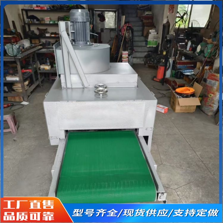 中药材树皮黄柏去皮机厚朴杜仲切丝切块机辣椒梅干菜切段机牧盈