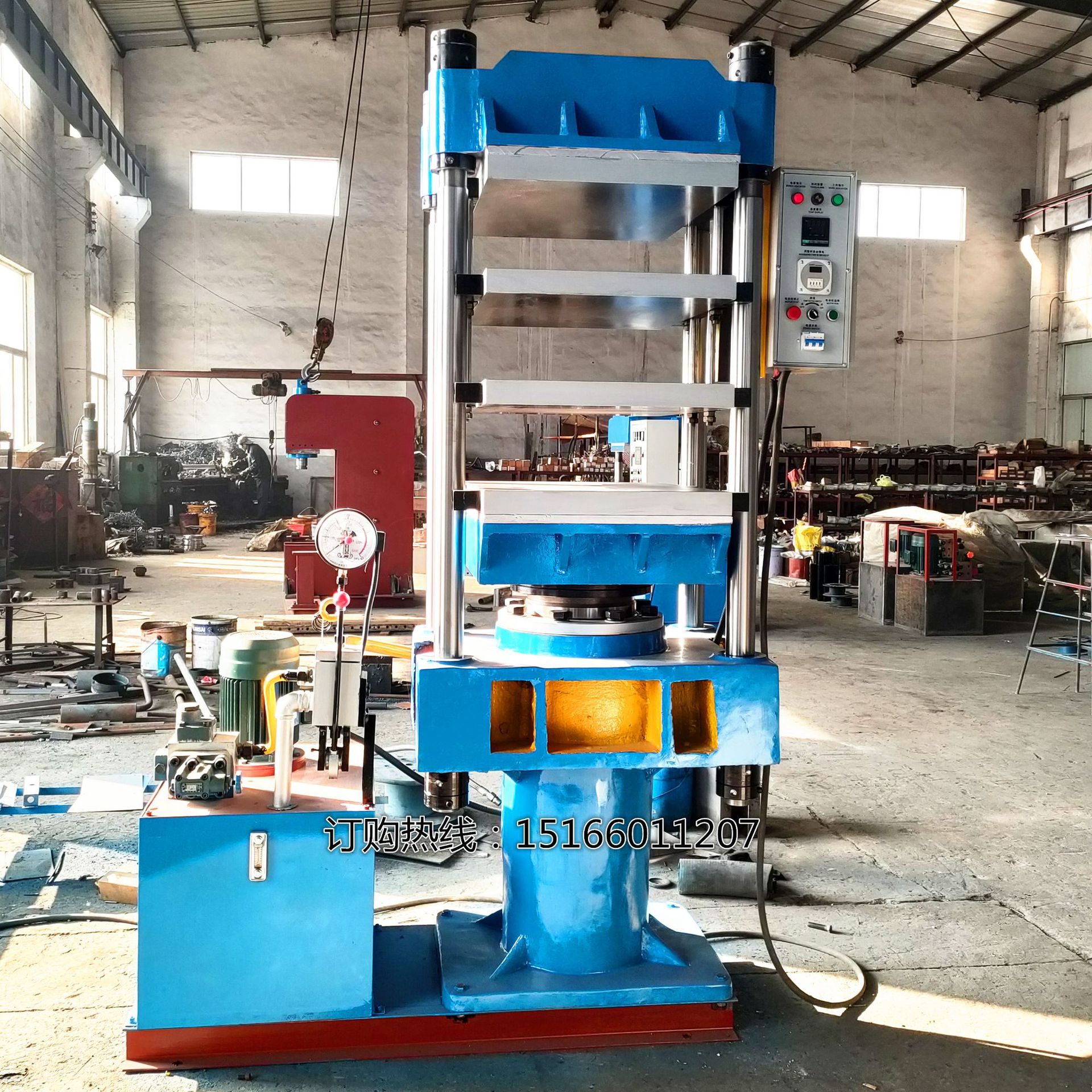 厂销合成纤维材料硫化机 100T油加热橡胶油压成型机 全自动液压机