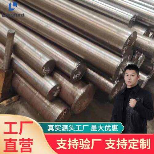 厂家直销Y12Pb Y15Pb易切削钢 1215冷拉光圆 实心钢棒材料