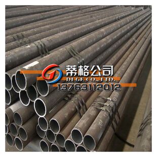 现货供应A3空心铁管 Q345无缝钢管 大口径A3无缝管 规格齐全