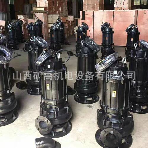 定制WQ潜污泵大功率排污泵大口径工程污水提升泵380v无堵塞潜水排