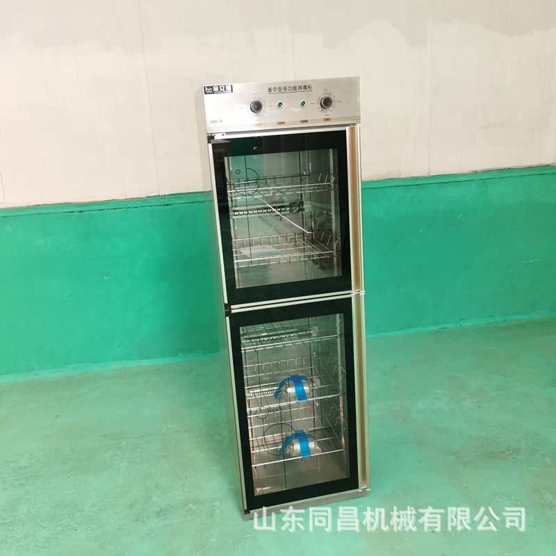 酸奶机水果捞小型商用大容量冷藏发酵柜醒发箱 冷藏发酵机水果捞