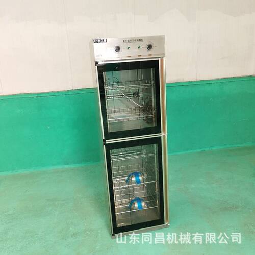 酸奶机水果捞小型商用大容量冷藏发酵柜醒发箱 冷藏发酵机水果捞
