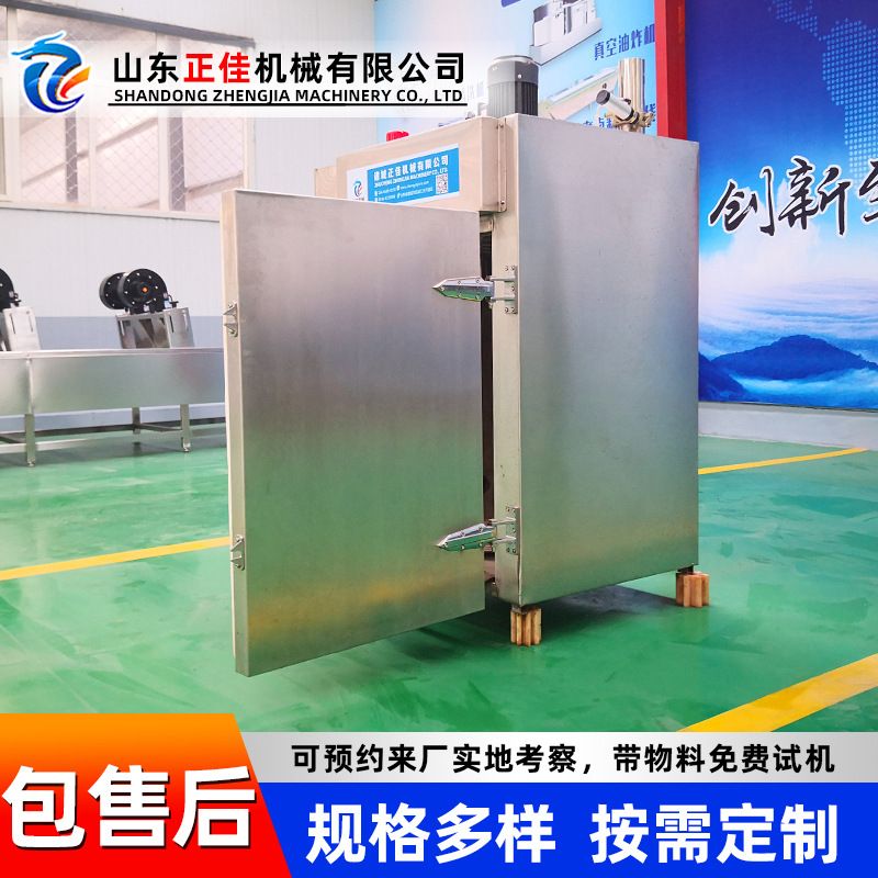 大型香肠烟熏炉 商用型豆腐干熏烤炉 新款熏鸡熏肉糖熏木熏两用炉