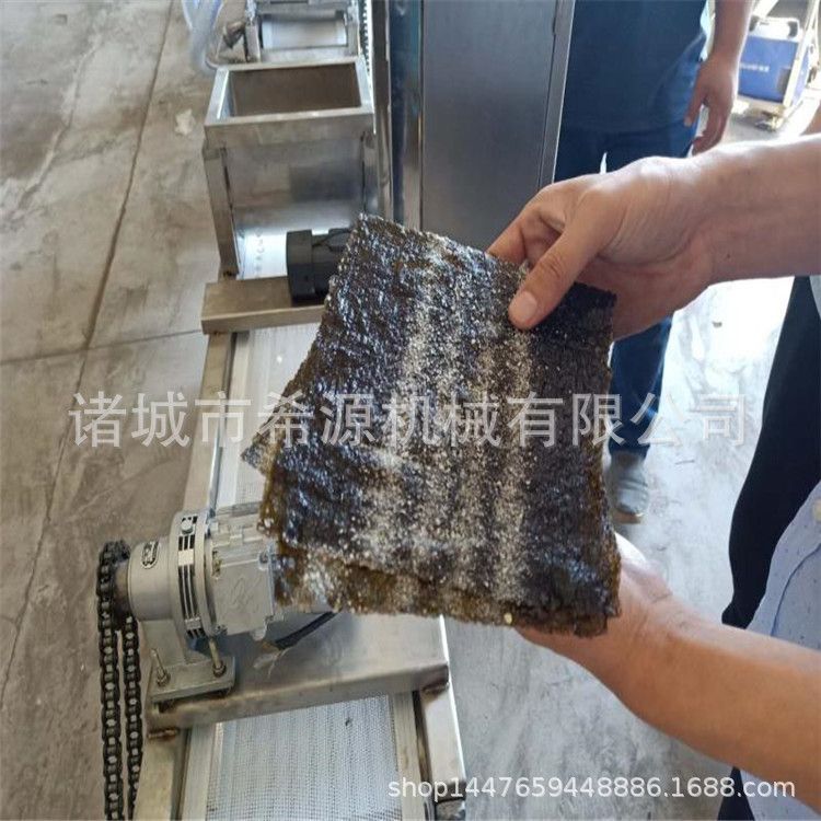 沥油线供应 营养海苔油炸生产线 泰国小老板海苔加工设备 希源牌