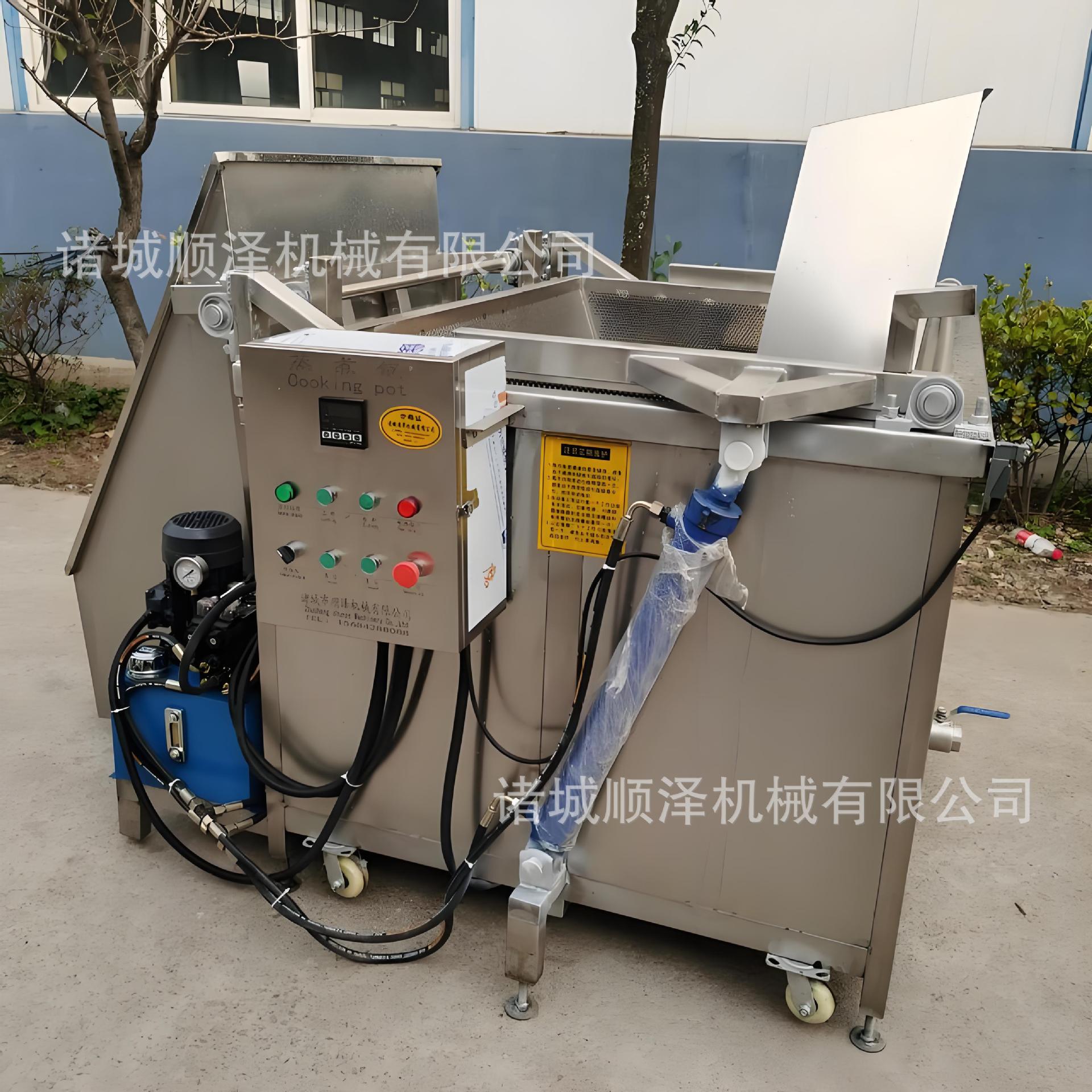 销售米老头膨化食品油炸机 锅巴油炸机 电磁油炸机 顺泽机械