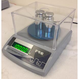 2000g 百分之一牌天平 0.01精密电子天平.S20002N电子天平称