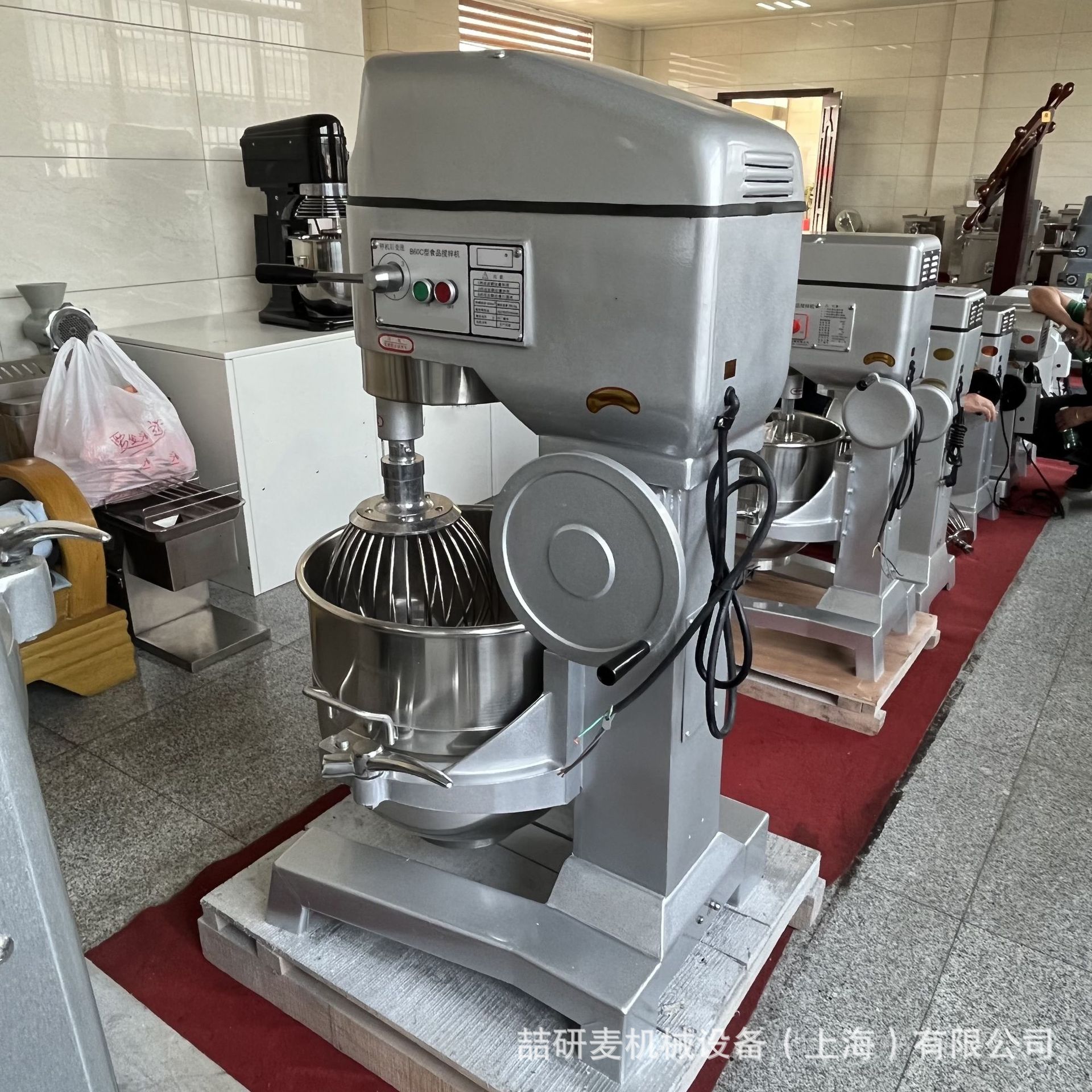 50升搅拌机商用打蛋机10公斤20斤面粉搅拌机 多功能和面厨师机